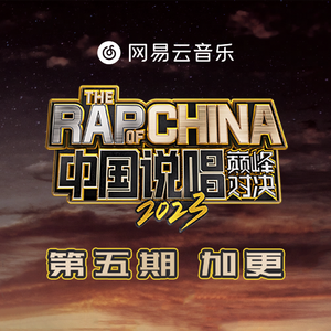 国产一级a毛一级看免费视频
