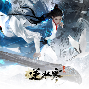 国产一级a毛一级看免费视频
