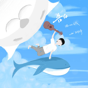 国产一级a毛一级看免费视频
