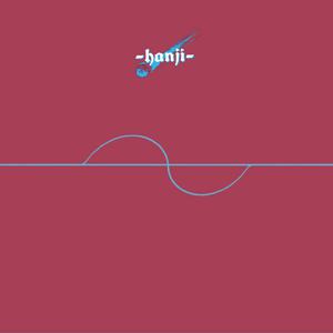 国产一级a毛一级看免费视频
