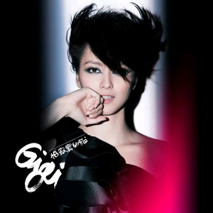 国产一级a毛一级看免费视频
