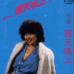 国产一级a毛一级看免费视频
