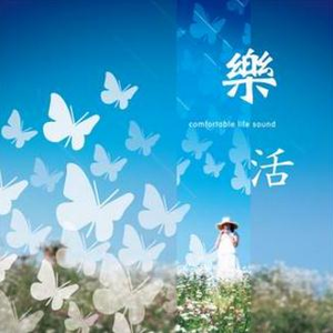 国产一级a毛一级看免费视频
