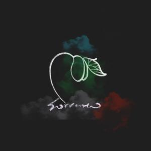 国产一级a毛一级看免费视频
