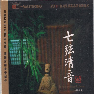 国产一级a毛一级看免费视频
