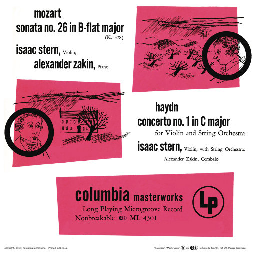 国产一级a毛一级看免费视频
